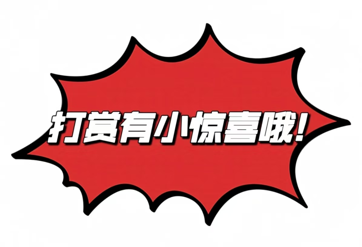 袁启晨双色,专家推荐红,球比,大发彩票,大发快三彩票官网,dafa大发彩票官网,大发彩票官网玩家首选