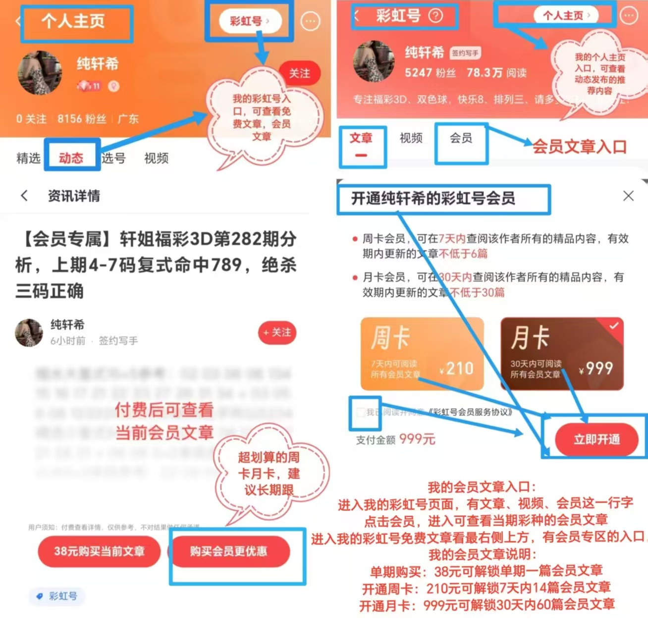 七星彩太空,上的狼,期号码组合,大发彩票,大发快三彩票官网,dafa大发彩票官网,大发彩票官网玩家首选