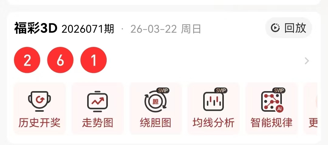 陈水龙双色,期专家质合,分析推荐前,大发彩票,大发快三彩票官网,dafa大发彩票官网,大发彩票官网玩家首选
