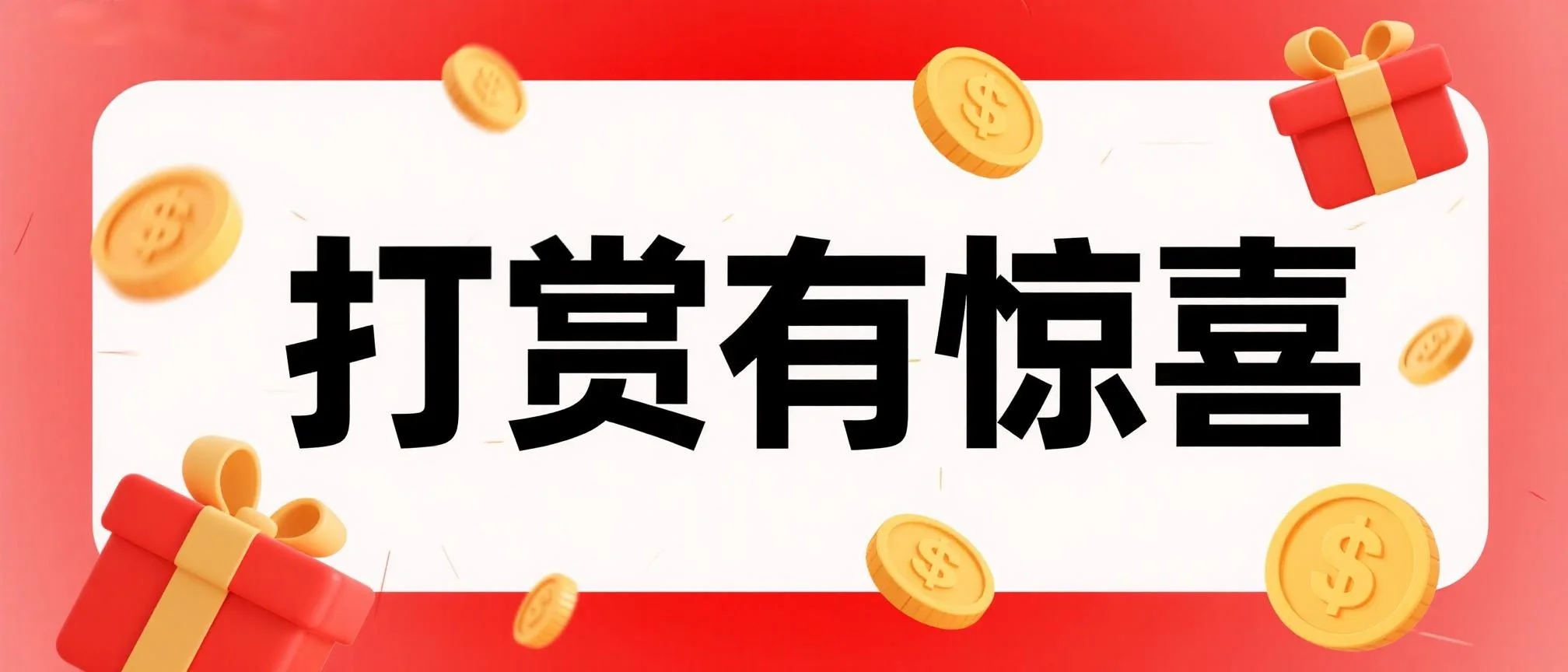 大乐透,期天山雪和,值推荐分析,大发彩票,大发快三彩票官网,dafa大发彩票官网,大发彩票官网玩家首选