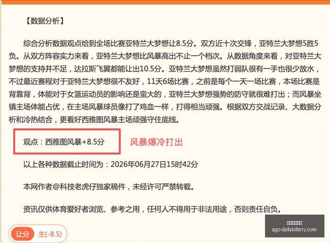 大发彩票快,大发彩票快三,大发彩票快三官网,大发彩票快三官网,大发彩票快三安全,大发彩票快三服务,大发彩票快三避坑,大发彩票快三平台