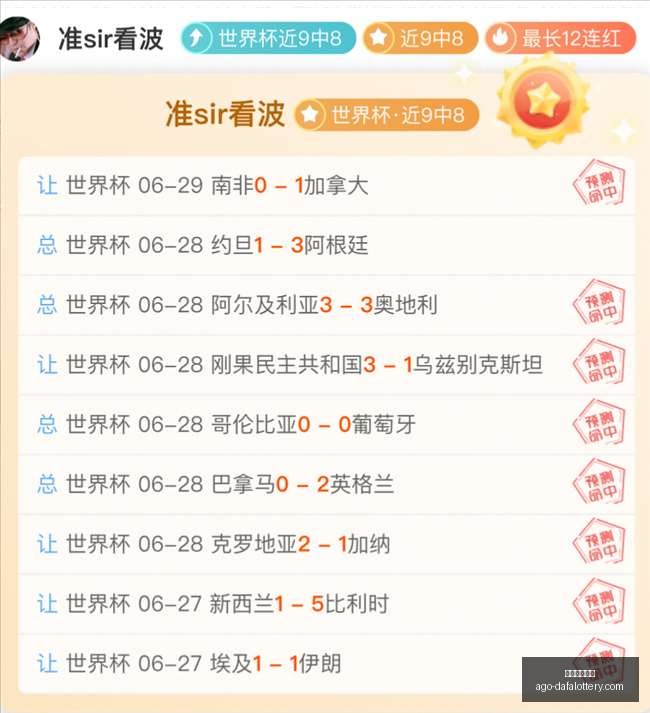 大发彩票快,大发彩票快三,大发彩票快三官网,大发彩票快三官网,大发彩票快三安全,大发彩票快三服务,大发彩票快三避坑,大发彩票快三平台