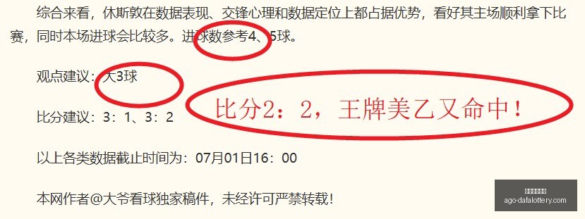 大发彩票快,大发彩票快三,大发彩票快三官网,大发彩票快三官网,大发彩票快三安全,大发彩票快三服务,大发彩票快三避坑,大发彩票快三平台