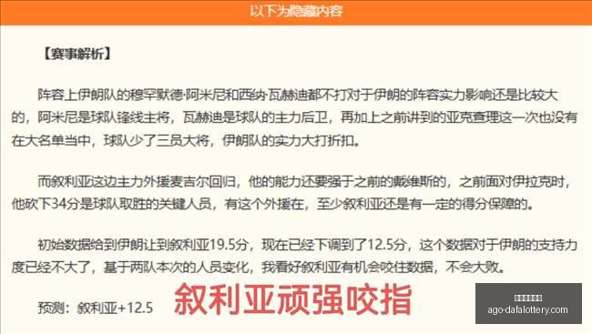 大发彩票快,大发彩票快三,大发彩票快三官网,大发彩票快三官网,大发彩票快三安全,大发彩票快三服务,大发彩票快三避坑,大发彩票快三平台