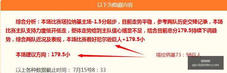 大发彩票快,大发彩票快三,大发彩票快三官网,大发彩票快三官网,大发彩票快三安全,大发彩票快三服务,大发彩票快三避坑,大发彩票快三平台