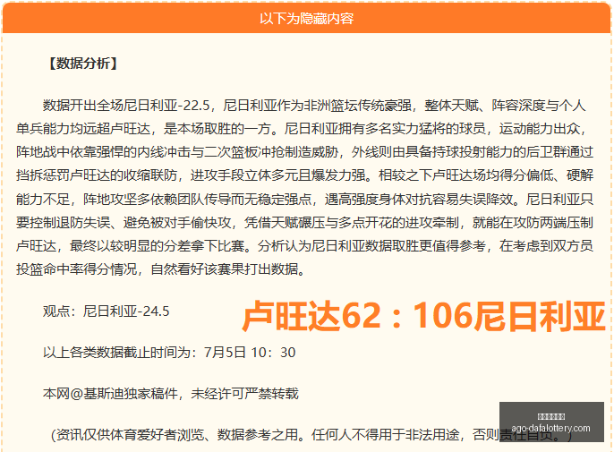 大发彩票快,大发彩票快三,大发彩票快三官网,大发彩票快三官网,大发彩票快三安全,大发彩票快三服务,大发彩票快三避坑,大发彩票快三平台