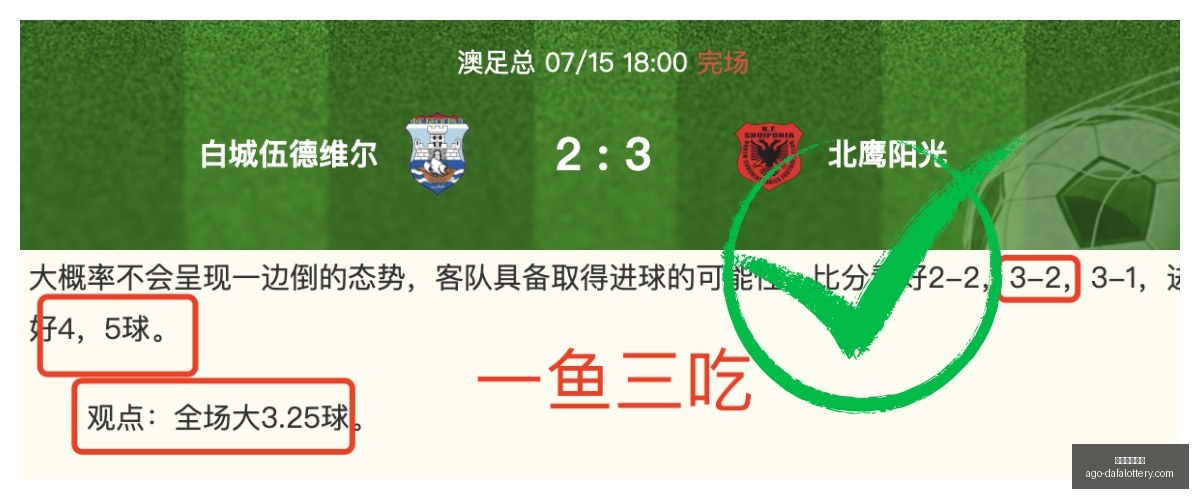 大发彩票快,大发彩票快三,大发彩票快三官网,大发彩票快三官网,大发彩票快三安全,大发彩票快三服务,大发彩票快三避坑,大发彩票快三平台
