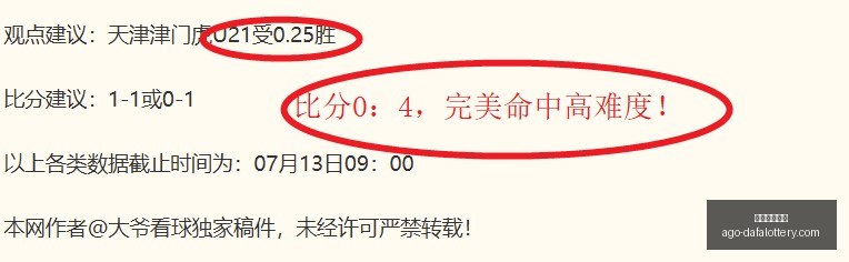 大发彩票快,大发彩票快三,大发彩票快三官网,大发彩票快三官网,大发彩票快三安全,大发彩票快三服务,大发彩票快三避坑,大发彩票快三平台