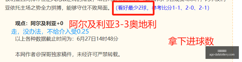 大发彩票快,大发彩票快三,大发彩票快三官网,大发彩票快三官网,大发彩票快三安全,大发彩票快三服务,大发彩票快三避坑,大发彩票快三平台
