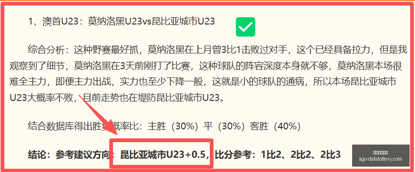 大发彩票快,大发彩票快三,大发彩票快三官网,大发彩票快三官网,大发彩票快三安全,大发彩票快三服务,大发彩票快三避坑,大发彩票快三平台