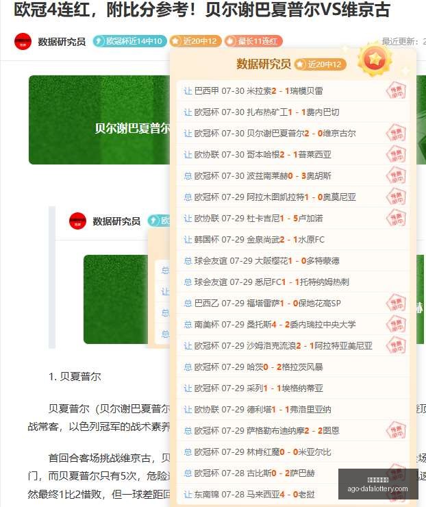 大发彩票快,大发彩票快三,大发彩票快三官网,大发彩票快三官网,大发彩票快三安全,大发彩票快三服务,大发彩票快三避坑,大发彩票快三平台