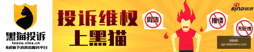 欧冠大反转,莱奥竟成替,首发梦碎,大发彩票快三官网,大发彩票快三安全,大发彩票快三服务,大发彩票快三避坑,大发彩票快三平台