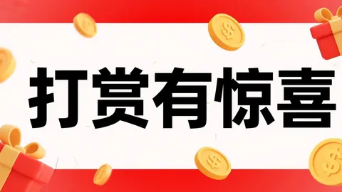 排列三第2026089期祥龙分析推荐汇总