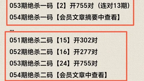 大发彩票快三