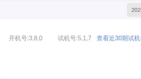 大发彩票快三