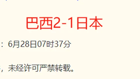 大发彩票快三 160620
