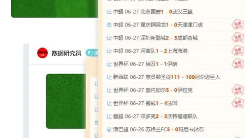 大发彩票快三大发彩票快三官网数据冲到160621引发关注