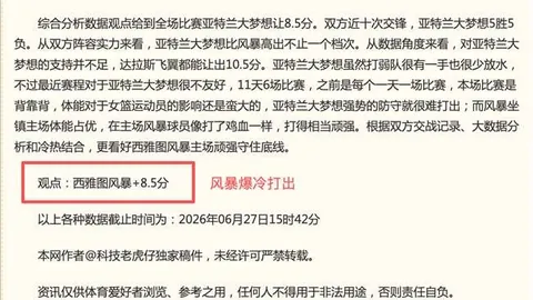 大发彩票快三