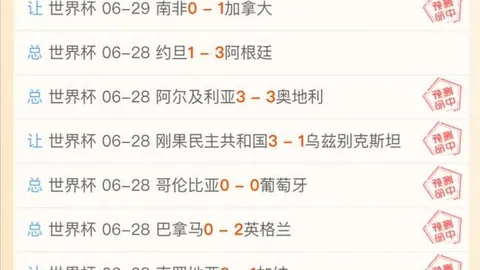 大发彩票快三
