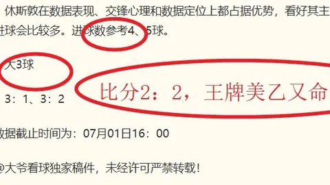 大发彩票快三