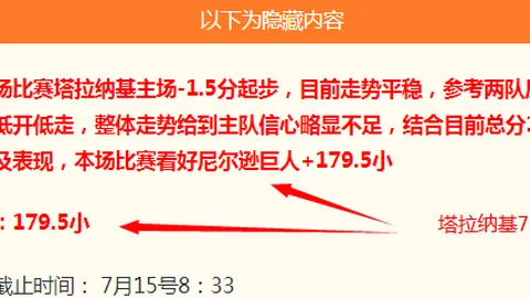 大发彩票快三，大发彩票快三官网， 165431 4