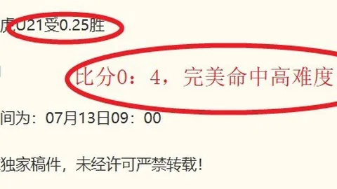 大发彩票快三
