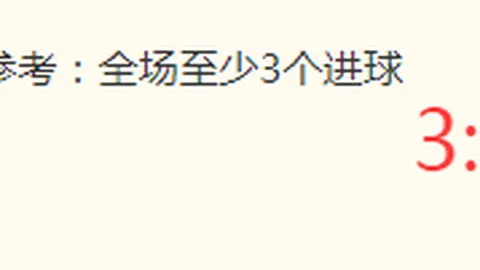 大发彩票快三