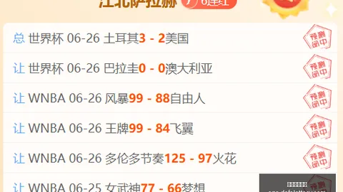 大发彩票快三