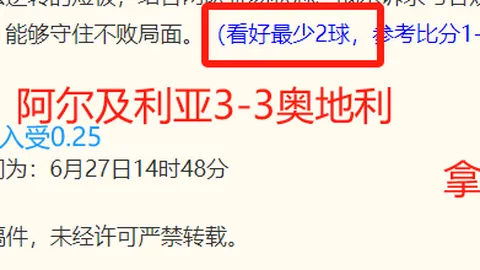 大发彩票快三