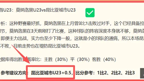 大发彩票快三
