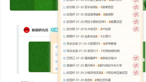 大发彩票快三